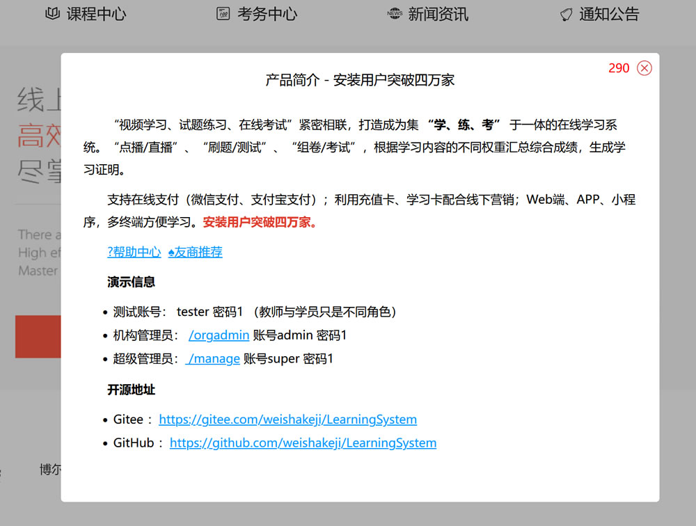 Net˾TӖƷϵyԴaֶ֧_l